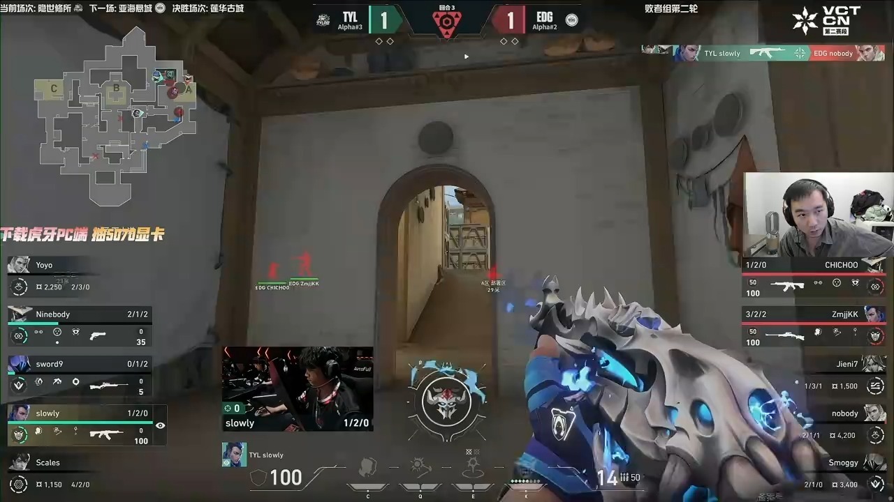 包含FNC险胜EDG,Perkz打出惊人五杀鏖战多局成都决赛之夜,成为赛场最大亮点的词条 包含FNC险胜EDG,Perkz打出惊人五杀鏖战多局成都决赛之夜,成为赛场最大亮点的词条