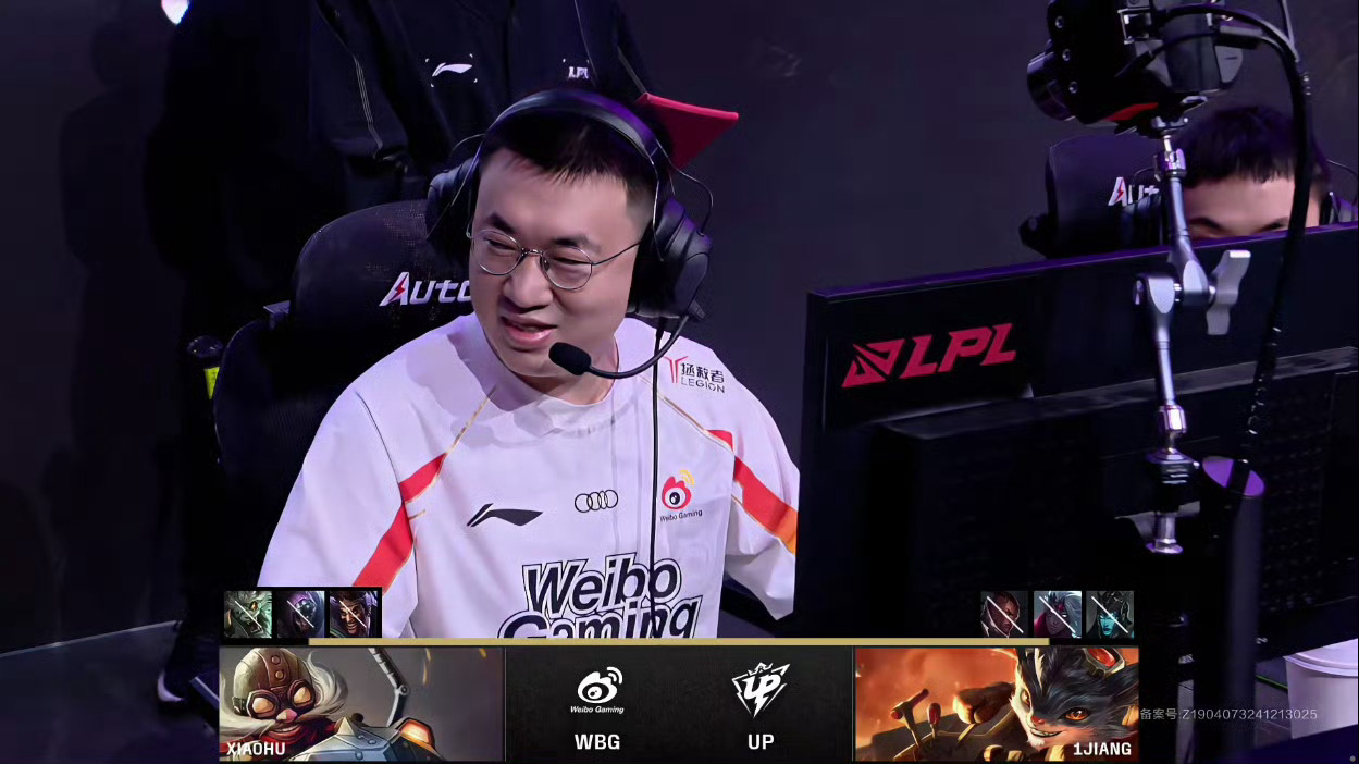 EDG血洗KT,Doinb操刀奇招英雄翻盘宿敌对决八强赛,成为赛场最大亮点 EDG血洗KT,Doinb操刀奇招英雄翻盘宿敌对决八强赛,成为赛场最大亮点