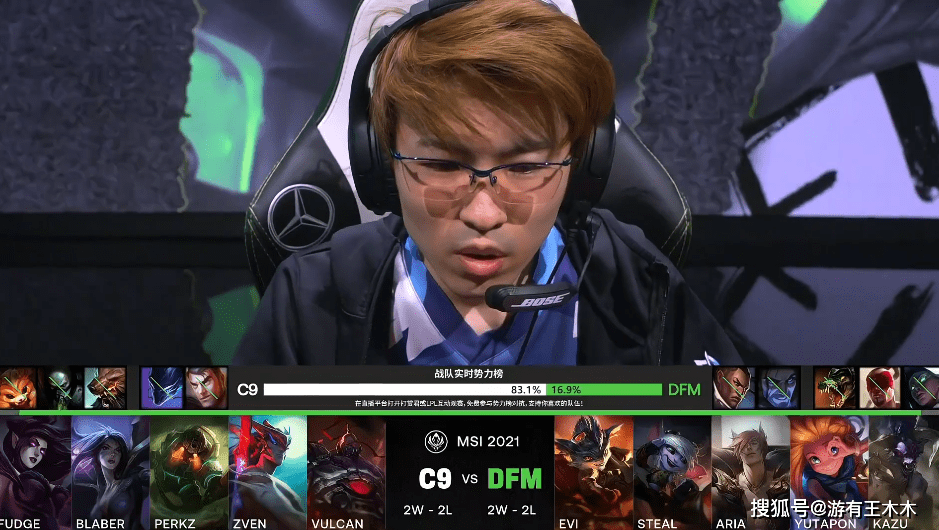 C9翻盘DFM,CoreJJ打出惊人五杀激烈交锋小组赛,成为赛场最大亮点 C9翻盘DFM,CoreJJ打出惊人五杀激烈交锋小组赛,成为赛场最大亮点