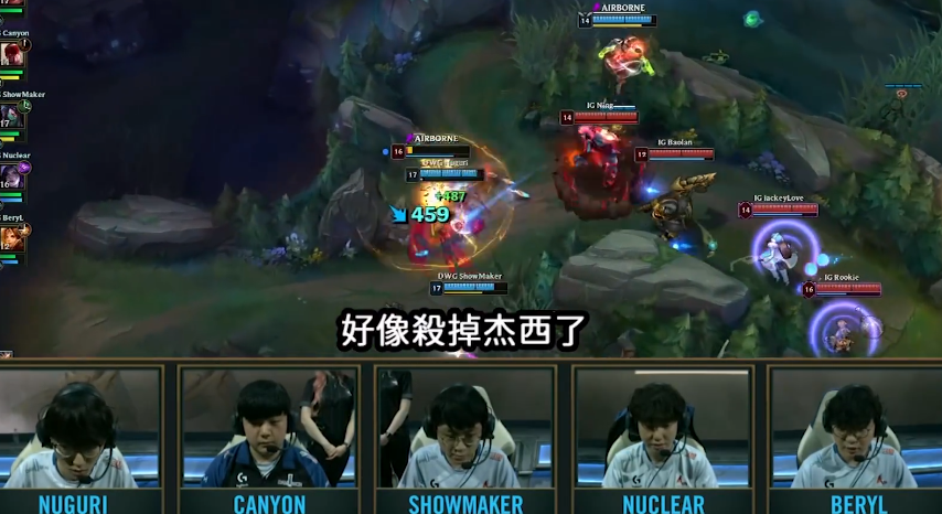 开云体育中国-EG翻盘IG，ShowMaker关键团战开团秒人峡谷大战半决赛，引爆全场热议