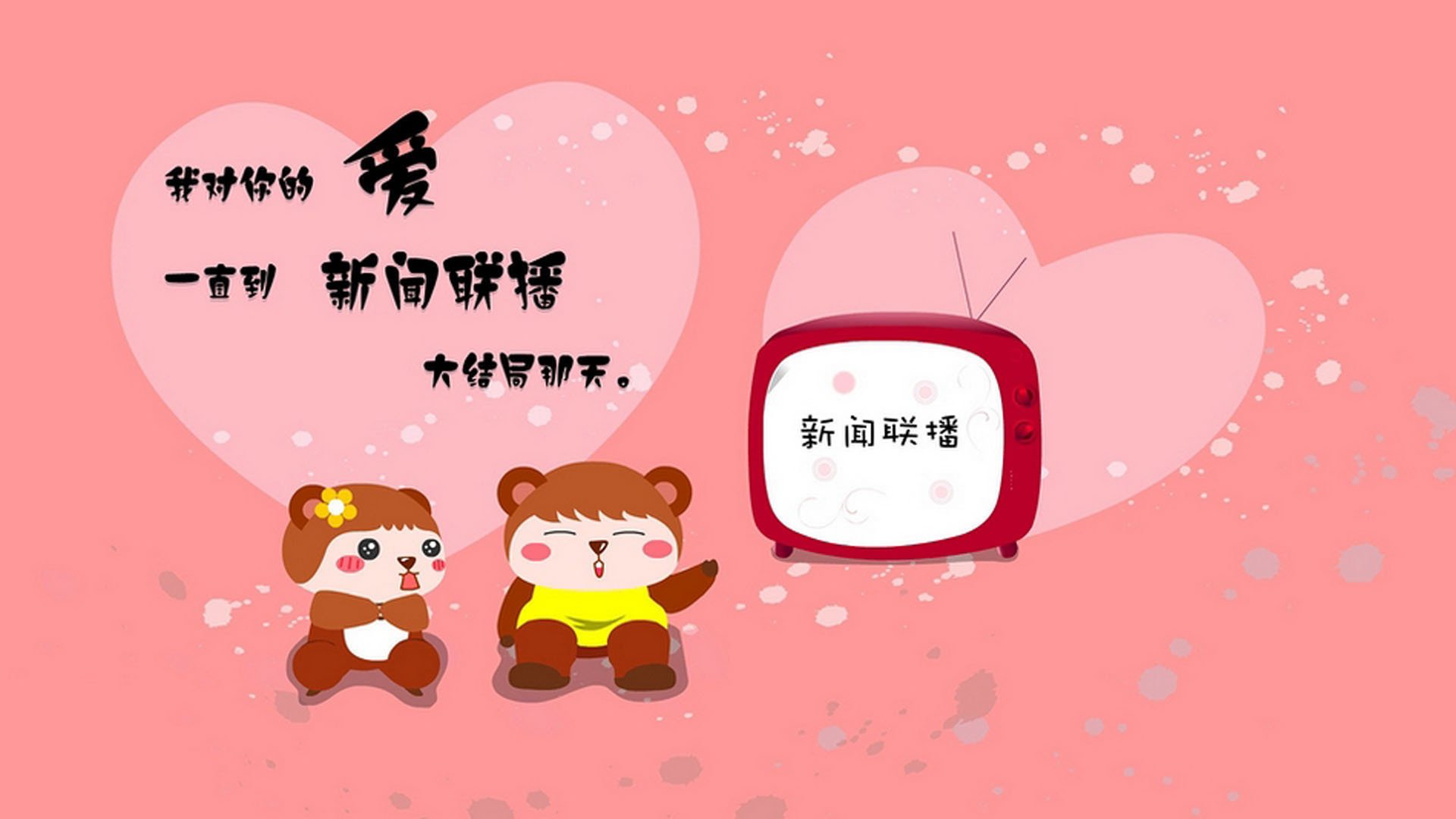 世界排名争夺战之夜,李刚仁如何在大舞台上逆袭封神